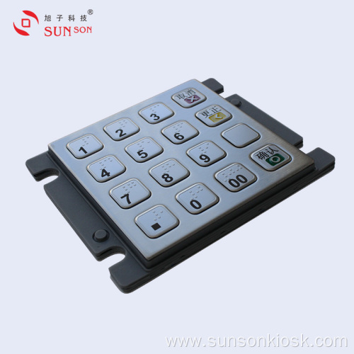 PCI5.x Approved Encryption PIN pad for Vending Machine